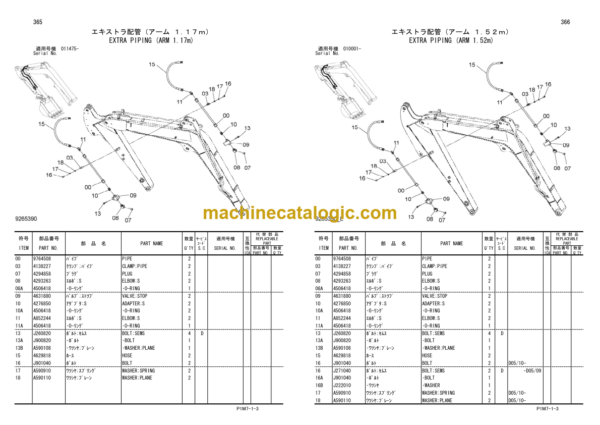 Hitachi AX30U-4 Mini Excavator Parts Catalog