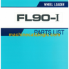 Furukawa FL90-1 Wheel Loader Parts Catalog