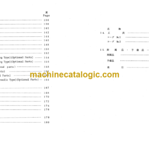 Hitachi FK180 Hydraulic Track Crane (Lattice Boom) Parts Catalog