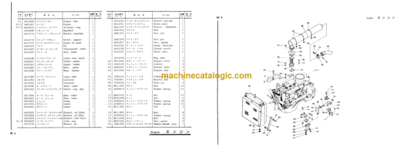 Hitachi FK180 Hydraulic Track Crane (Lattice Boom) Parts Catalog