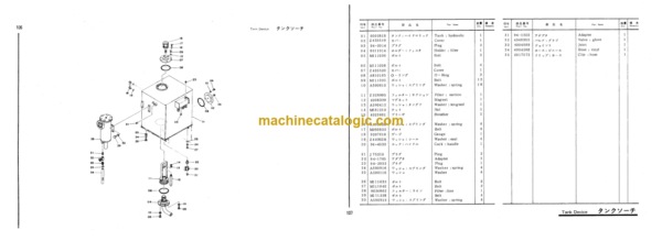 Hitachi FK180 Hydraulic Track Crane (Lattice Boom) Parts Catalog