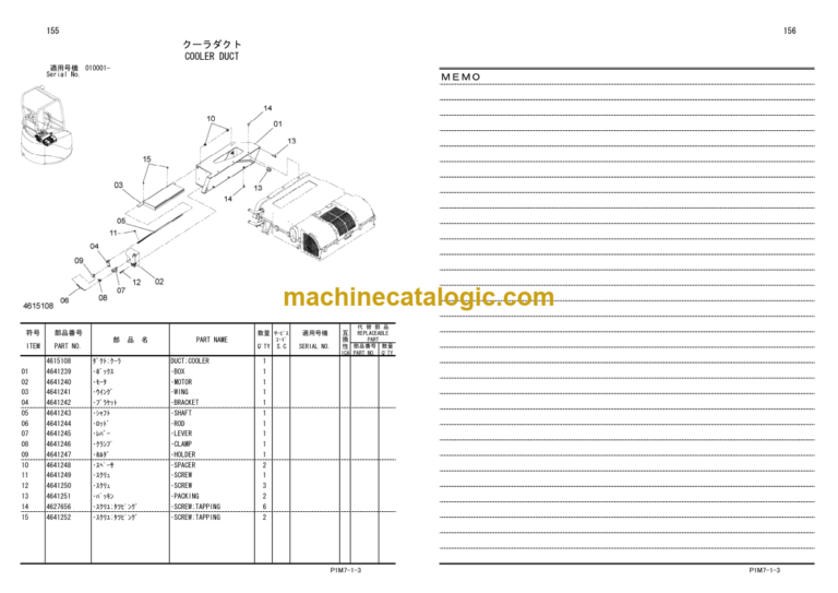 Hitachi AX30U-4 Mini Excavator Parts Catalog