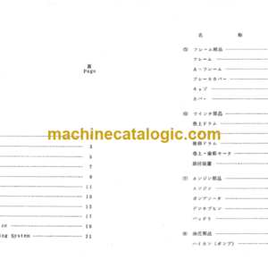 Hitachi FK300 Hydraulic Track Crane [Lattice Boom] Parts Catalog