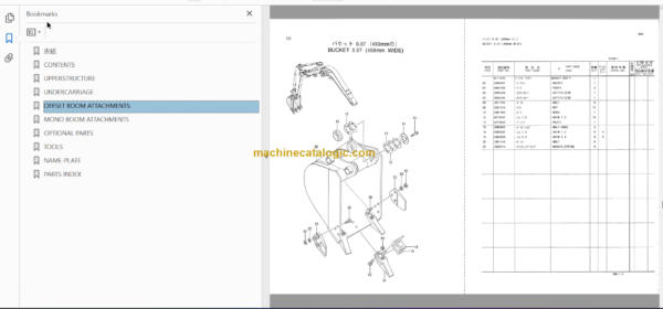 Hitachi EX40UR-2 Excavator Parts Catalog & Equipment Components Parts Catalog