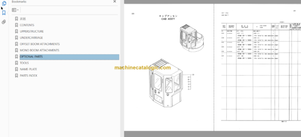 Hitachi EX40UR-2 Excavator Parts Catalog & Equipment Components Parts Catalog