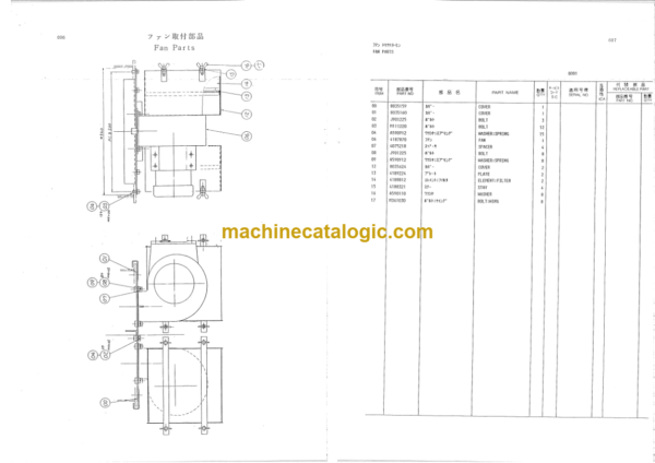 Hitachi F2500 Wheel Crane Parts Catalog