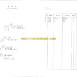 Hitachi F2500 Wheel Crane Parts Catalog
