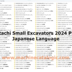 Hitachi Small Excavators Service and Parts Manual Japanese Language 2024