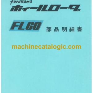 Furukawa FL60 Parts Catalog