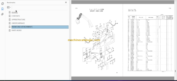 JD200LC Excavator Parts Catalog & Equipment Components Parts Catalog