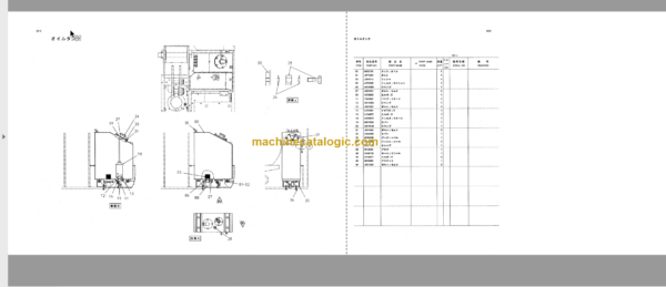 Hitachi HX99B Parts Catalog & Equipment Components Parts Catalog