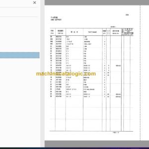 Hitachi EX45-2 Excavator Parts Catalog & Equipment Components Parts Catalog