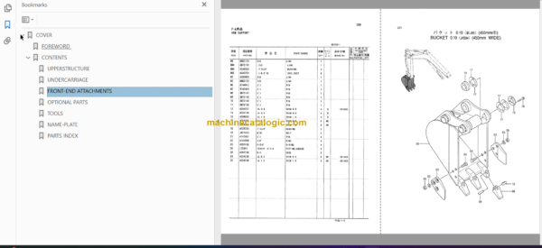 Hitachi EX45-2 Excavator Parts Catalog & Equipment Components Parts Catalog