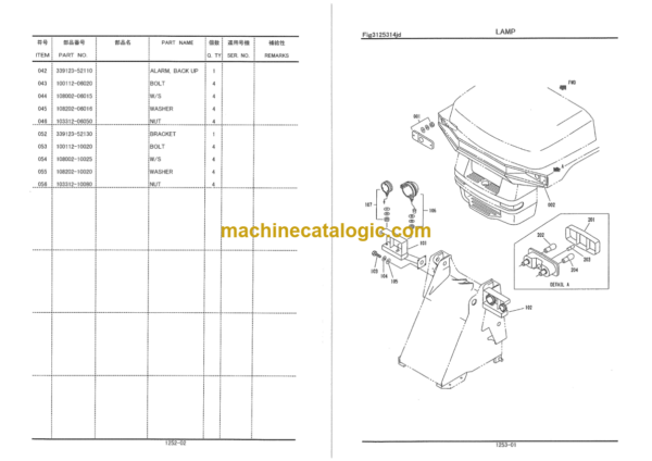 Furukawa FL305-1 ROPS CANOPY KIT Parts Catalog