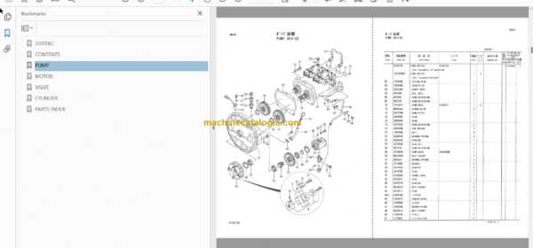 JD200LC Excavator Parts Catalog & Equipment Components Parts Catalog