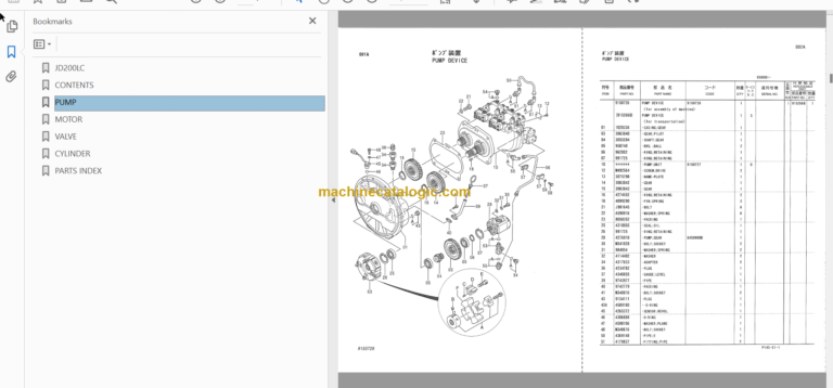 JD200LC Excavator Parts Catalog & Equipment Components Parts Catalog