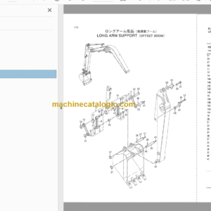 Hitachi EX55UR Excavator Parts Catalog & Equipment Components Parts Catalog