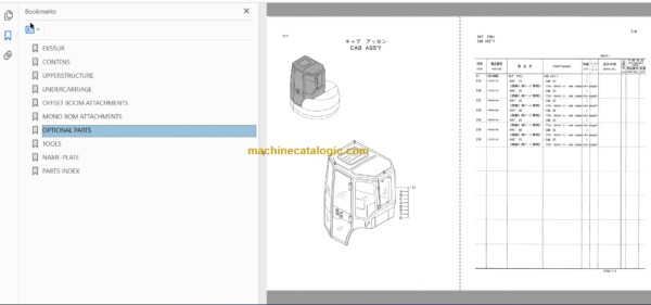 Hitachi EX55UR Excavator Parts Catalog & Equipment Components Parts Catalog