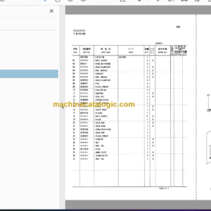 Hitachi EX55UR-3 Excavator Parts Catalog & Equipment Components Parts Catalog