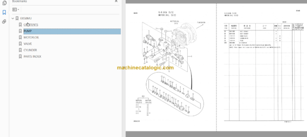 Hitachi EX58MU Excavator Parts Catalog & Equipment Components Parts Catalog