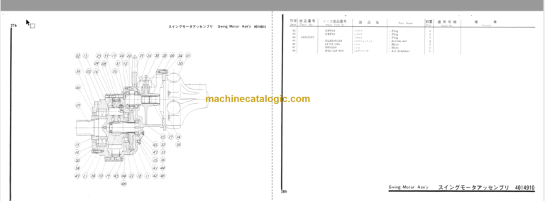 Hitachi FH70 Hydraulic Truck Crane Parts Catalog & Equipment Components Parts Catalog