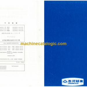 Furukawa FL230-1 FL230-1S Parts Catalog