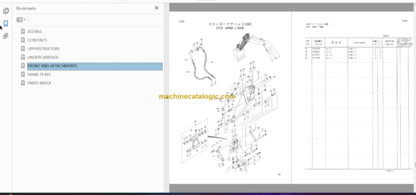 JD230LC Excavator Parts Catalog & Equipment Components Parts Catalog