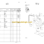 Hitachi AX20UR-5 Mini Excavator Parts Catalog