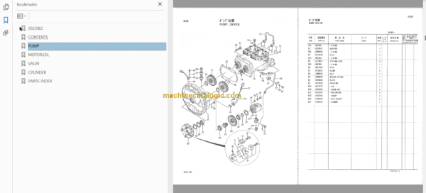 JD230LC Excavator Parts Catalog & Equipment Components Parts Catalog