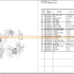 日立サービスマニュアル日本語