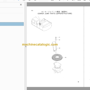 Hitachi JD270LC Excavator Parts Catalog & Equipment Components Parts Catalog