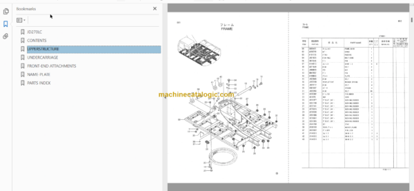 JD270LC Excavator Parts Catalog & Equipment Components Parts Catalog