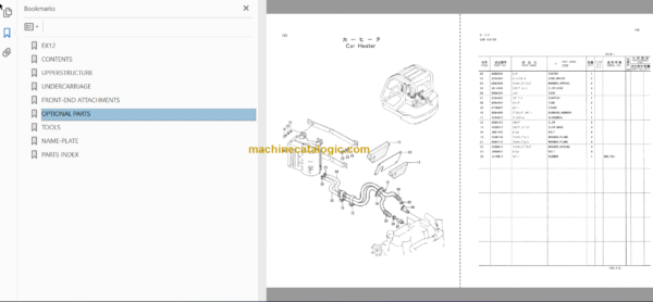 Hitachi EX12 Excavator Parts Catalog & Equipment Components Parts Catalog