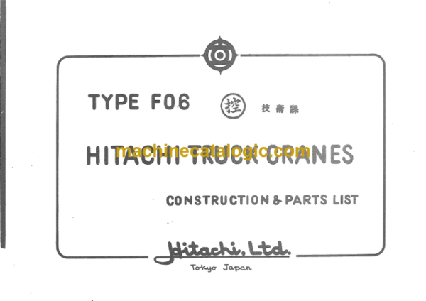 Hitachi AX20u-3 Mini Excavator Parts Catalog