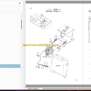 Hitachi JD330LC JD370 Logger Parts Catalog & Equipment Components Parts Catalog