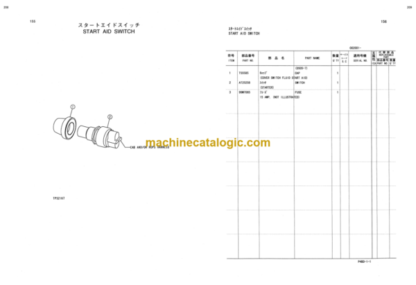 Hitachi DX75M-D DX75L-D Bulldozer Parts Catalog