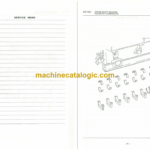 Furukawa FL200B FL230 6D20C Engine Parts Catalog