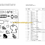 Hitachi DX75M-D DX75L-D Bulldozer Parts Catalog