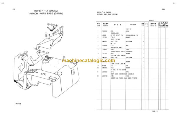 Hitachi DX75M-D DX75L-D Bulldozer Parts Catalog