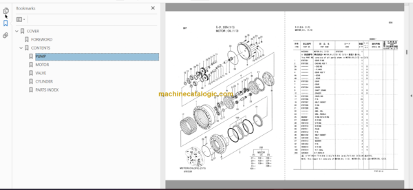 Hitachi HX220B Parts Catalog & Equipment Components Parts Catalog