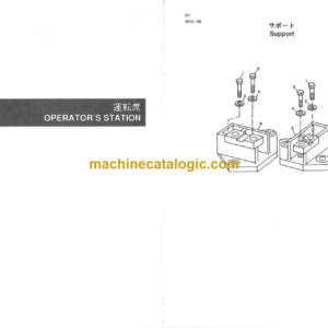 Hitachi DX75 DX75M DX75L Bulldozer Parts Catalog