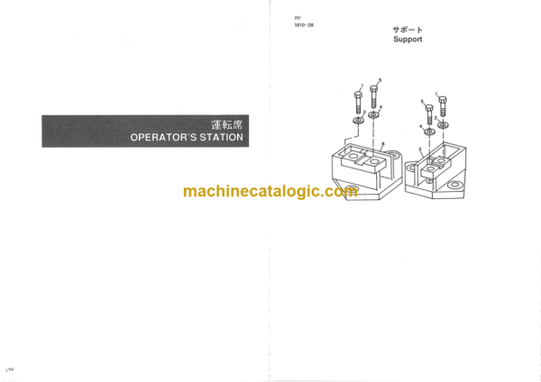 Hitachi DX75 DX75M DX75L Bulldozer Parts Catalog