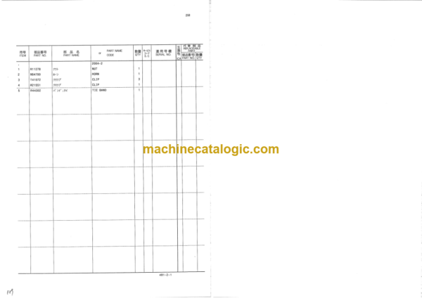 Hitachi DX75 DX75M DX75L Bulldozer Parts Catalog