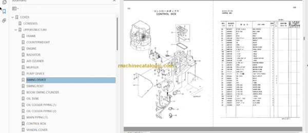 Hitachi JD17ZTS Excavator Parts Catalog & Equipment Components Parts Catalog