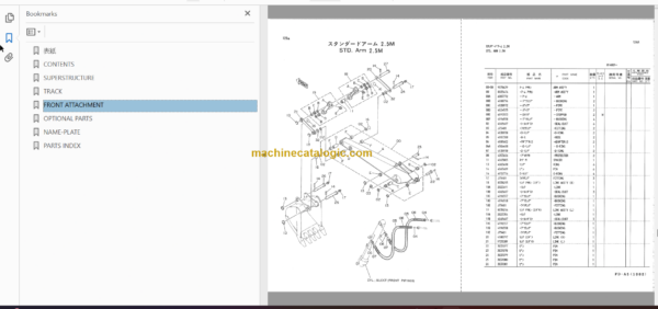 JD490D Hydraulic Excavator Parts Catalog & Equipment Components Parts Catalog