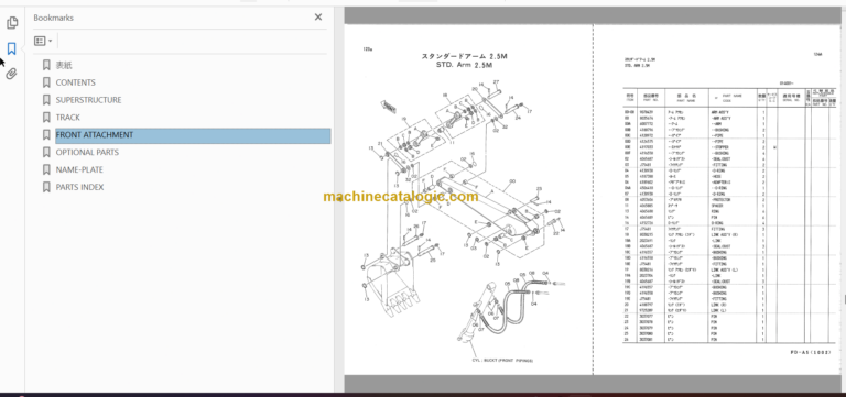 JD490D Hydraulic Excavator Parts Catalog & Equipment Components Parts Catalog