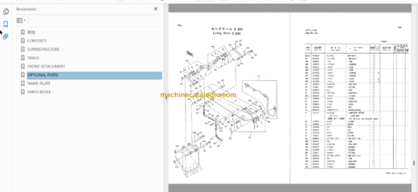 JD490D Hydraulic Excavator Parts Catalog & Equipment Components Parts Catalog