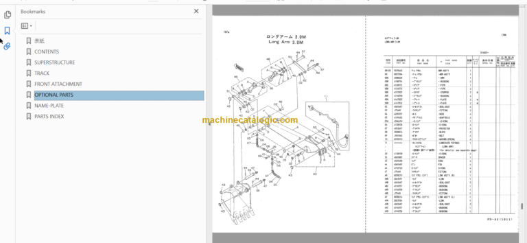 JD490D Hydraulic Excavator Parts Catalog & Equipment Components Parts Catalog