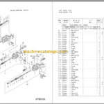 Hitachi EX17-2B Excavator Parts Catalog & Equipment Components Parts Catalog