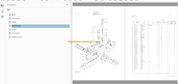 JD490D Hydraulic Excavator Parts Catalog & Equipment Components Parts Catalog